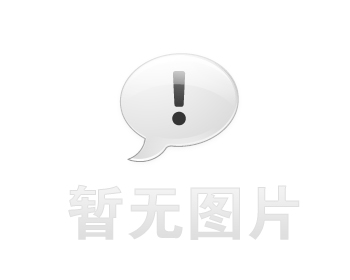 七台河卫生间漏水维修之社区生鲜分拣车间隔墙串水治理推荐哪家，推荐诚匠小爱修缮